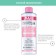 Micellar water Dermolab Ultra-Gentle Micellar Cleansing Water, Ultra-Nephe, 400 ml