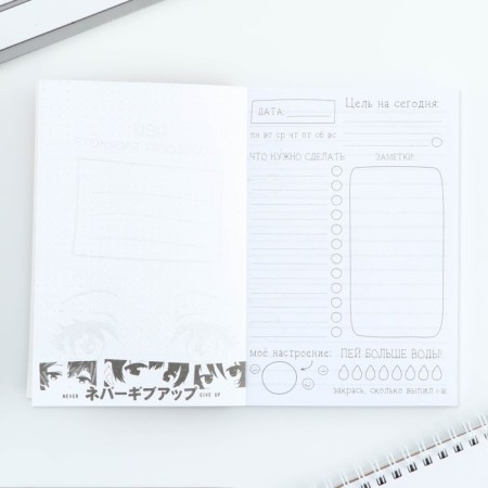 Notepad of a creative person A6+, 120 l. "Anime Notepad"-5