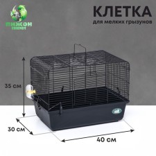 A cage for rodents with a high pallet, 47 x 30 x 35 cm, black
