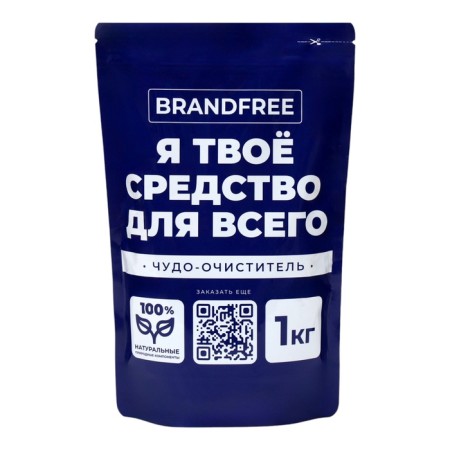 Oxygen purifier Brandfree "I am your tool for everything", 1 kg-11