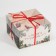 Botanika Capcake box, 16 x 16 x 10 cm, New Year
