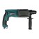 Perforator Makita HR2470, 780 W, SDS+, 3 modes, 2.7 J, 11000 rpm, 4500 beats/m, case