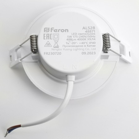 The built -in LED LED Feron AL528, IP40, LED, 5 W, 91x91x28 mm, white color-9