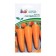 Seeds of carrots "Silvan", F1, 0.5 g