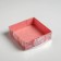 Confectionery packaging, boxing box with PVC lid, “you”, 12 x 12 x 3.5 cm
