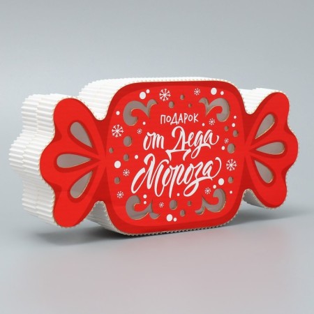Gift Box "Candy", 23.5 x 11.5 x 5 cm, New Year-3