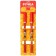 PET WRITE WASE, 2 pieces, MICCA MAUS