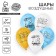 Shar Latex 12 "" I am without you, like a capybara without water ", a set of 5 pcs.