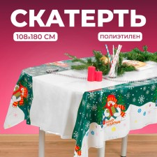 Скатерть «Снеговик», 108х180 см