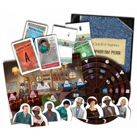 Board game "Exit. Robbery at the Mississippi "-2