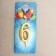 Candle for the cake digit "Golden", 5.5 cm, number "6"