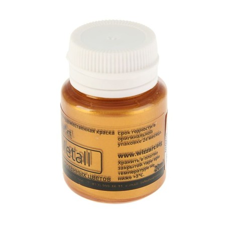 Acrylic paint Metallic 20 ml, Wizzart, gold metallic, frost -resistant-1