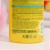 Bathing Gel-Pencan