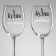 Foam glass for wine "Husband and wife", 360 ml