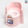 Children's Little King pot, removable bowl, pastel pink color