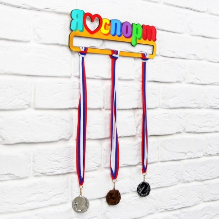 Moars "I love sport" 30 x 10 cm-1