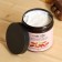 Cream - Body Cream Body Bath "Cherry Strael" 500 grams