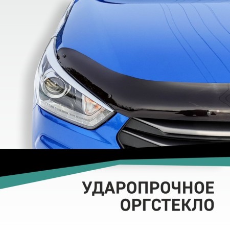 Defly Original hood deflector for Mitsubishi Pajero (V80, V90), 2006-2020-1