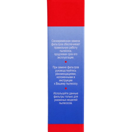 Topperr FSM 88 spongy filter for Samsung vacuum cleaners-6
