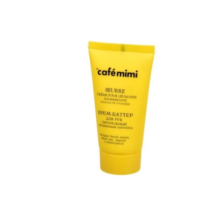 Cream-Batter for hand Café Mimi "Vitamin cocktail", nutritious, 50 ml