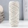 Knitting cord 100% polyester, width 4 mm 50m (ivory)