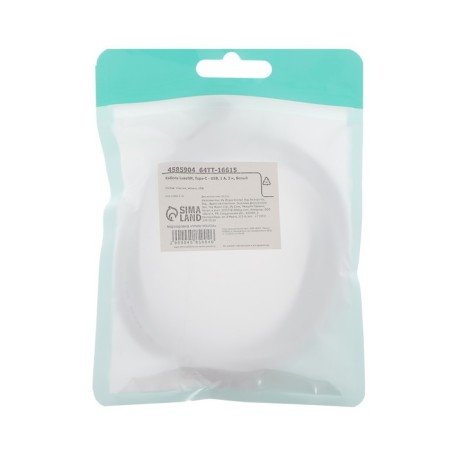 Luazon, Type -C - USB, 1 A, 2 m, white cable-4