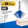Clester's cutter 28725-38.1-22, cone, 38.1 x 22 mm
