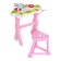 Musical Children's Center "Orchestra", pink