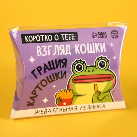 Chewing gum "Cat View", in the form of FRI potatoes, 15 g.-6