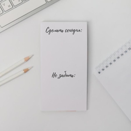 Notepad with a detachment block "Happy Teacher", 8 x 15.7 cm-3
