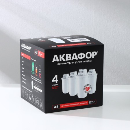 Smooth cartridge "Aquaphor A-5", 4 pcs-5