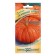 Autumn Pies pumpkin seeds, 2.0 g