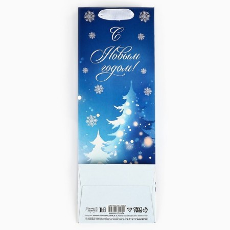 Package for the bottle "New Year's Night", Christmas trees, 13 x 36 x 10 cm, New Year-5