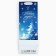Package for the bottle "New Year's Night", Christmas trees, 13 x 36 x 10 cm, New Year
