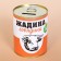 Pig a Pig Bank Metal "Zhadin beef"