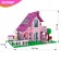 Designer "House", 576 details