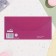 Money envelope "Happy Birthday!" mustache, embossing, 17 x 8 cm