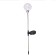 Garden lamp on the sunny battery "Shar", 70 cm, 20 LED, glow of multi