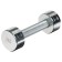 Chrome -plated ONLYTOP, 2 kg