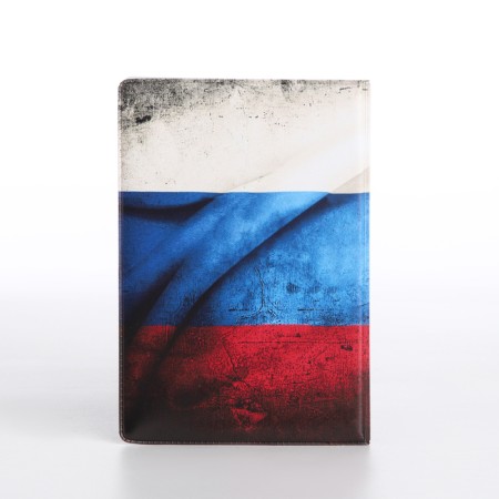 Cover for passport, Tricolor color-2