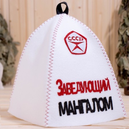 Bath cap with an applique "Head of the barbecue"