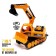 Radio -controlled excavator "Special Technics", works from batteries