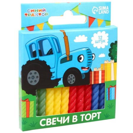 Set of candles for the cake "Happy Birthday", 12 pieces, blue tractor-3