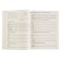 Large prescriptions for preparation for school, Dmitrieva V. G.