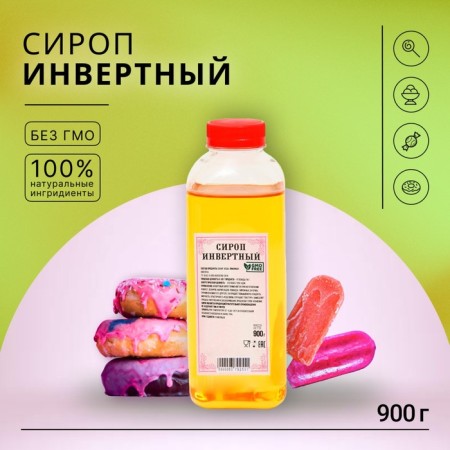 Inverter syrup "Kolobok", 0.9 kg