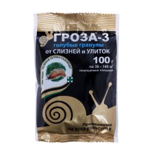 Means to combat slugs and snails 