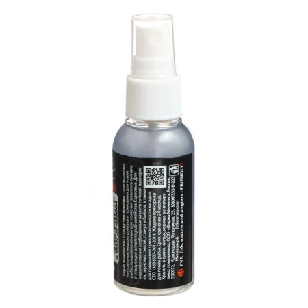 Spray Minenko Spray flavor, chocolate, 50 ml-1
