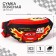 Bag Barry Bag, 25x6x13 cm, cars