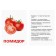 Training cards according to the methodology of Doman "Vegetables"