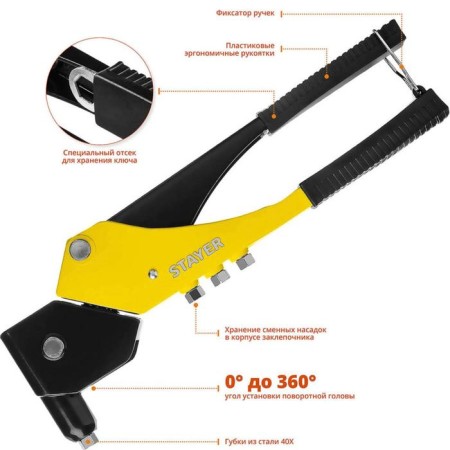 Stayer MS-360 3110_Z01 Stayer Stayer, rotary, 0-360 °-1